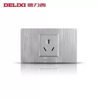 德力西118型CD651系列PC材质电源插座开关插座 拉丝银(计价单位;个)(BY)