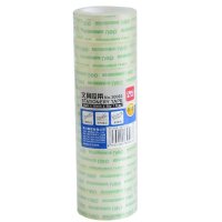 得力30063 8卷筒装文具胶带18mm*18y*38um JS