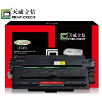 天威(PRINT-RITE) 立信 LT2451 墨粉盒 适用于 M7400pro M7605D M7615DNA