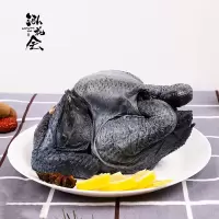 WQMD[顺丰空运发货]泓花会生鲜 谷物散养新鲜黑乌鸡配佐料 1只装/约800G 左右SFWJ1800