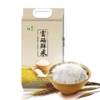 咪然2.5KG富硒鲜米(H)