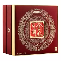 金九 月饼六和中秋月饼礼盒装送礼团购手工传统广式大月饼600g 六和礼盒600g