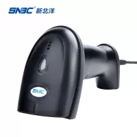 新北洋(SNBC)BSC-C26 一二维码扫描枪