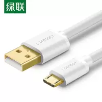 安卓数据线 充电线 USB车载充电器线转接头 1米装 10848 白