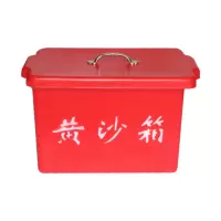 消防119加油站不锈钢 大小防火沙箱灭火专用1/2立方沙箱