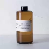 AROMA ME 五星大酒店扩香机精油无火香薰补充液 桂花味550ML