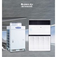 格力(GREE) RF28W/B-N5 冷暖商用10匹空调柜机 DF风冷单元机 单台价格