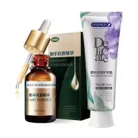 娇润滴 护肤2件套(嫩手精华15ml/嫩手精华护手霜100g)