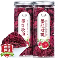 晋唐玫瑰花茶 特级大朵云南墨红玫瑰