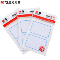 晨光(M&G)YT-02自粘性手写标签纸 蓝色10张/包 10包装(计价单位:盒)(BY)