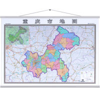 得力(deli) 重庆市地图挂图