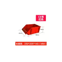 和一可塑 组合零件盒 C5号 红色