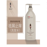 阿道夫(ADOLPH)洗发水 茶麸养护理专研洗发水(祛屑止痒)300ml(BY)