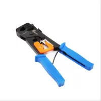 华祺腾达（HQTD） 多功能手动工具 HQ-700018