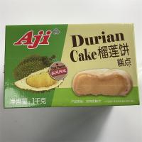 Aji榴莲饼糕点200g