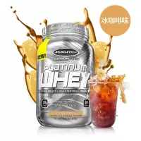 Muscletech肌肉科技白金乳清蛋白质粉2磅蛋白棒增健身男女肌粉增健重肌粉男进口官方正品whey营养蛋白粉