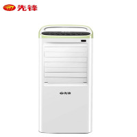 先锋LL05-17AR遥控大风量移动空调扇冷风扇