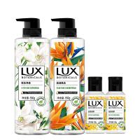 力士 植萃沐浴露小苍兰550g+天堂鸟550g+忍冬花50g*2 沙龙香沐浴露(计价单位:瓶)(BY)