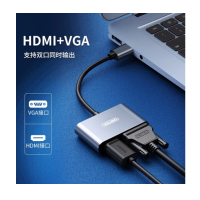 优越者type-c转vga/hdmi 转 接 头