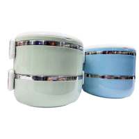 两层密封保温饭盒 1.4L