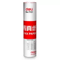得力7721 热敏传真纸 210mm*29m [5卷装]