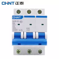 正泰 NXB-63 3P D6 断路器 (H)