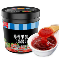 陇步昇草莓浓缩果泥1.36kg