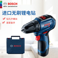 博世（BOSCH）无刷充电电钻GSR12V-30 多功能家用电动螺丝刀锂电钻