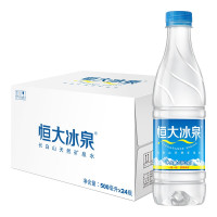 晋唐恒大冰泉 长白山天然弱碱性矿泉水(500ml*24瓶 整箱装)