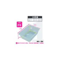 和一可塑 1#白盆 P8 白色