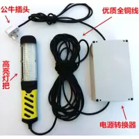 LED高亮汽修灯