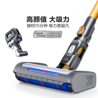 小狗(PUPPY) D-535无线吸尘器家用小型手持式强力大功率静音充电式除螨机.GS