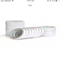 得力30401双面胶 12个/袋 整袋装