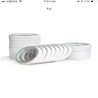 得力30401双面胶 12个/袋 整袋装