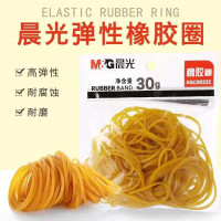 晨光ASC99332 30g橡皮圈10袋/包