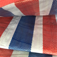 华祺腾达(HQTD)防水布4*50m80gHQ-800058