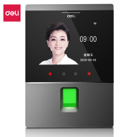 得力deli D3人脸指纹识别式彩色屏混合考勤机wift云考勤 签到机 打卡机 人脸指纹云考勤机 银灰云考勤机