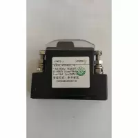 XINERKL 专用空开KXD2.AC240Ⅴ.1A,室外隔离盒用空开(企业定制)