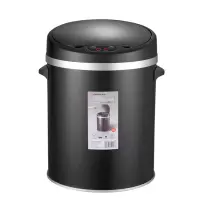齐心L211智能感应垃圾桶10L/个