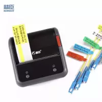 精臣 线缆标签机 通信机房线缆标签打印机 网线布线便携式不干胶热敏 B3S