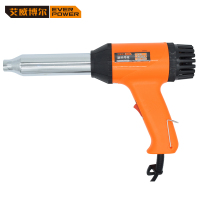 艾威博尔(EVERPOWER) ST 700W塑料焊枪 规格:1*1 单位(把)605031