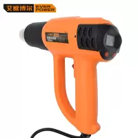 艾威博尔(EVERPOWER) ST 数显型热风枪规格:1*1 单位:( 把) 605061
