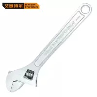 艾威博尔(EVERPOWER) ST 6