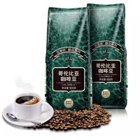 Zs-吉意欧 GEO 意大利特浓 哥伦比亚咖啡豆 500g/袋