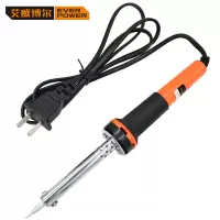 艾威博尔(EVERPOWER)40W外热式电烙铁 604621