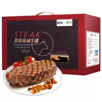 首农尚诚牛排A款 1440g(快递正常,则初八依次发货)