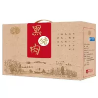 佳康黑猪肉 盛世 2800g