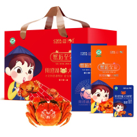 中国农垦大闸蟹 1298型