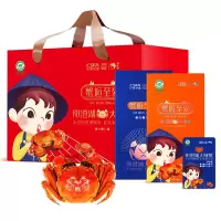 中国农垦大闸蟹 1698型