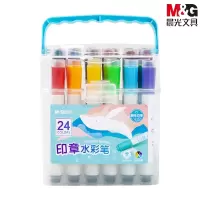 晨光(M&G) ACP901E3 印章水彩笔 绘画彩笔 涂鸦彩笔 24色 一盒装